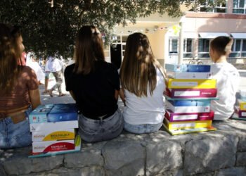 Jutarnji list – INTERACTIVE MAP This is a complete ranking list of the best elementary schools in all counties!