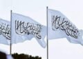 new changes in the administrative structure of the Taliban; Five officials were appointed in different institutions