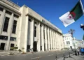The Office of the National People’s Assembly explains