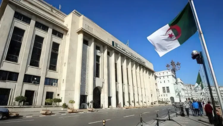 The Office of the National People’s Assembly explains