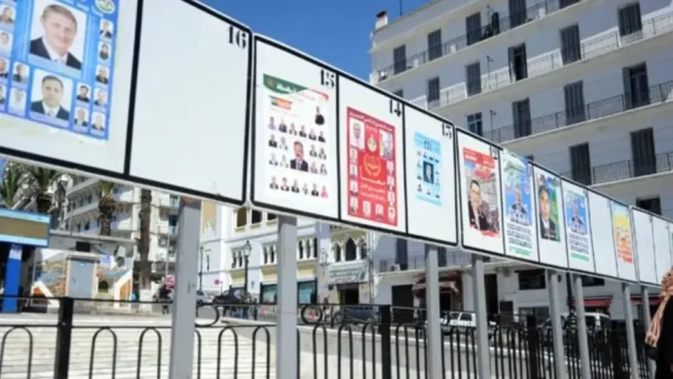 The election authority determines the mechanisms for collecting electoral campaign expenses