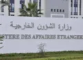 Algeria condemns the targeting of three Arab countries