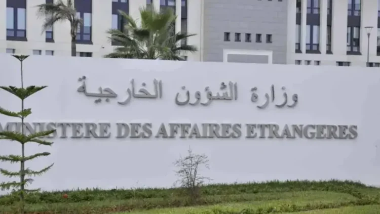 Algeria condemns the targeting of three Arab countries