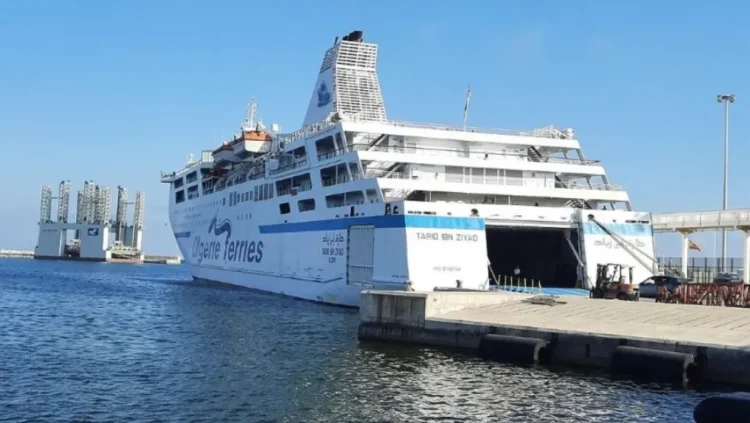 Notice for the benefit of sea travelers – Society: Al Khobar
