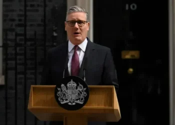 Resignation of the British Prime Minister – Al-Alam: Al-Khobar