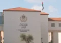 The Palestinian Presidency warns… – Al-Alam: Al-Khobar