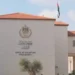 The Palestinian Presidency warns… – Al-Alam: Al-Khobar
