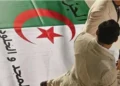Strict action after the incident of desecration of the national flag