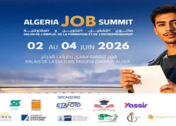 An important date for job seekers and professional leadership