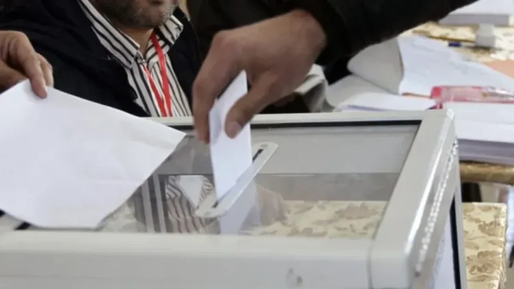 Algeria Legislative Elections – Al-Watan: Al-Khobar