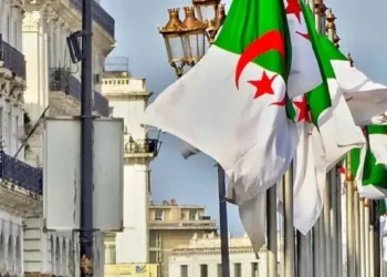 An Algerian institute achieves regional excellence