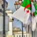 An Algerian institute achieves regional excellence