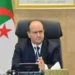 Installation of the Board of Directors of the Algerian Investment Promotion Agency