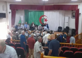 A new publication documents the memory of the liberation revolution