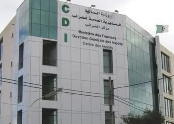 Extending the deadlines for a tax permit – Al-Watan: Al-Khobar