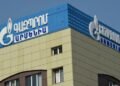 “Gazprom Armenia” CJSC did not demand money from any resident. Clarification