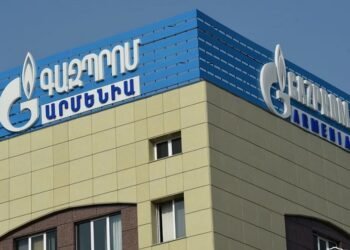 “Gazprom Armenia” CJSC did not demand money from any resident. Clarification