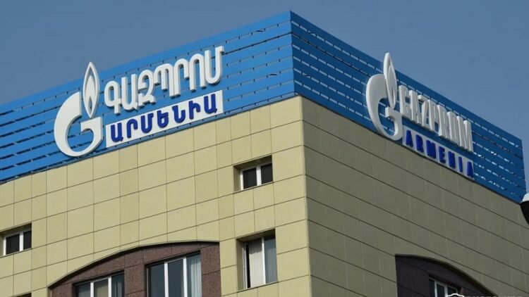 “Gazprom Armenia” CJSC did not demand money from any resident. Clarification