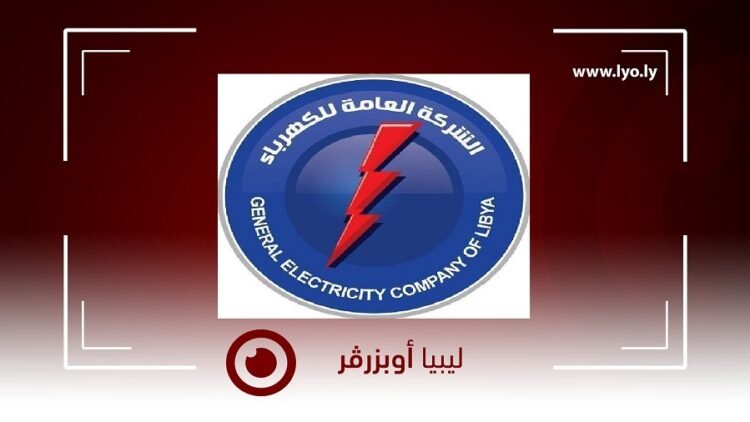 New transformer arrives to boost power grid stability in southern Libya