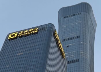 A small plane hit Beijing’s CITIC Tower. Hours later it was like nothing had happened