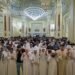 Friday Sermon, June 26, 2026: The Scourge of Drugs2h ago4m read