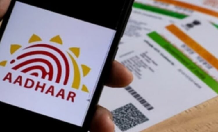 India to phase out mAadhaar as new app takes over3m read