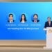 Jio IPO 2026: Mukesh Ambani’s $4 Billion Landmark Share Sale Set to Test India’s Market Appetite