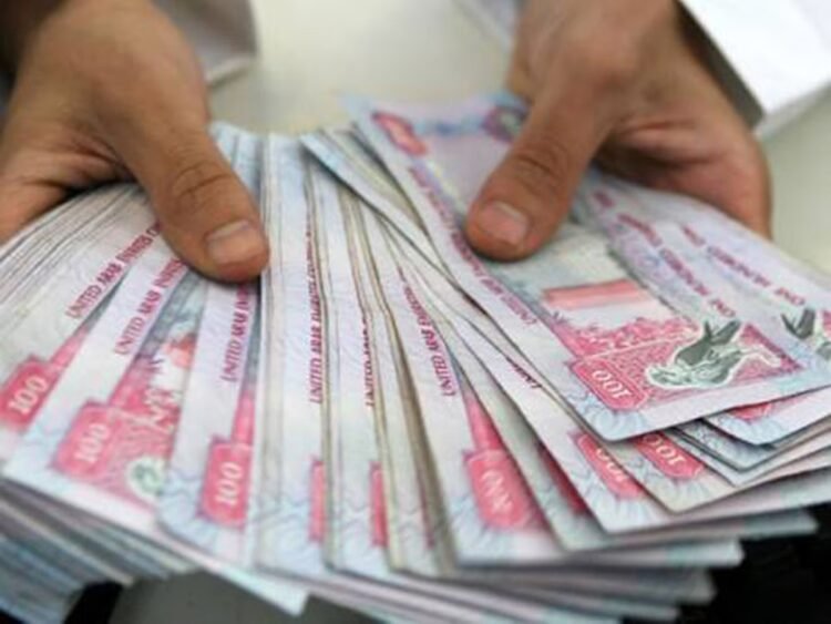 UAE Retail T-Sukuk Explained: How to Apply, Who Can Invest and Key Investment Details