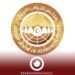 House of Representatives condemns US vice president’s remarks on Libya