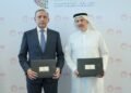 ITFC signs agreements with Gambia, Tajikistan and International Finance Corporation (PHOTO)