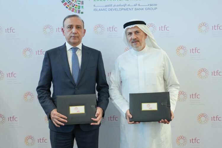 ITFC signs agreements with Gambia, Tajikistan and International Finance Corporation (PHOTO)