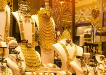 An ounce of gold is sold for $4,000