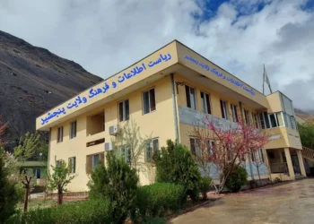 Panjsher; 34 pieces of historical artefacts were handed over to the Jihadi Museum