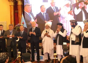 Kabul; Kazakh-Afghan Trade Fair and Business Meetings Conference was held