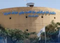 The Governor of Kabul discussed the strengthening of cultural cooperation with Moin of the Ministry of Information and Culture
