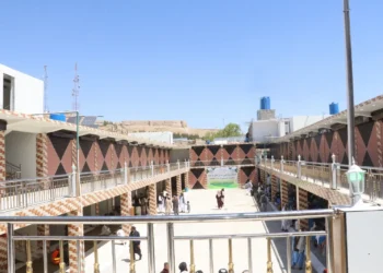 A commercial market was built in Zabul at a cost of nearly 2 million dollars