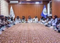 A consultative meeting was held to celebrate the 24th day of the Lion