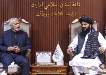 The development of cooperation between Afghanistan and Iran in the field of tourism was discussed