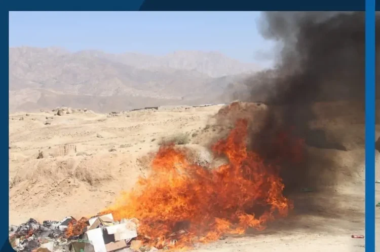 More than one ton of substandard materials were destroyed in Daykandi