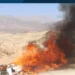 More than one ton of substandard materials were destroyed in Daykandi