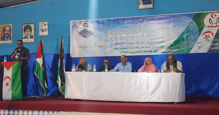 National Administration Conference continues its proceedings in presence of President of Republic 