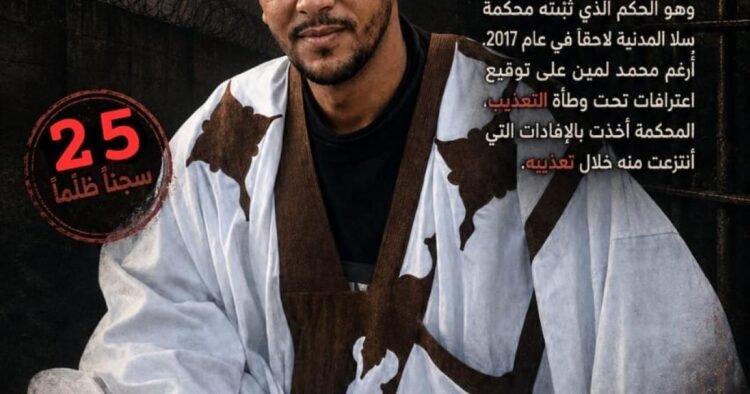 A Sahrawi civilian prisoner is on hunger strike