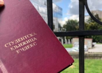 Reimbursement of part of tuition fees to self-financing students until the end of June: Everyone gets the money on the same day – Society