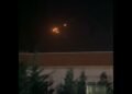 VIDEO | Iran fires missiles at Israel