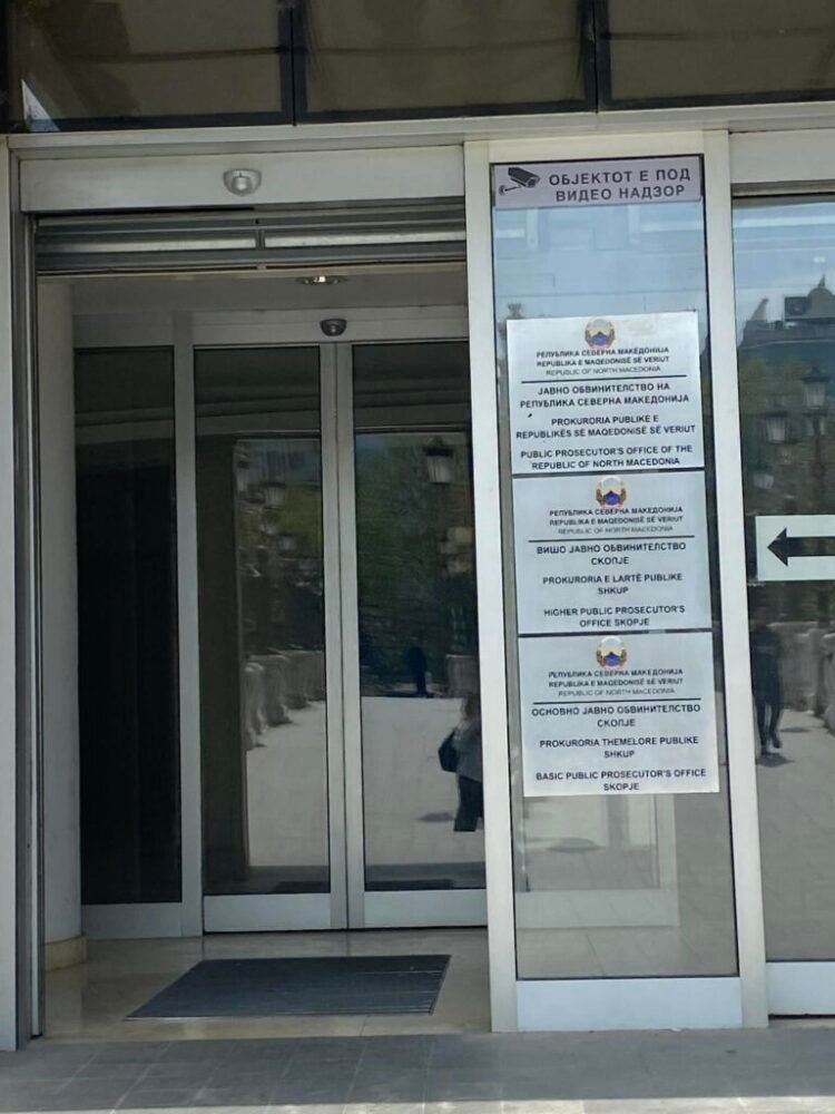 Detention requested for a man from Skopje suspected of domestic violence and threats with a knife