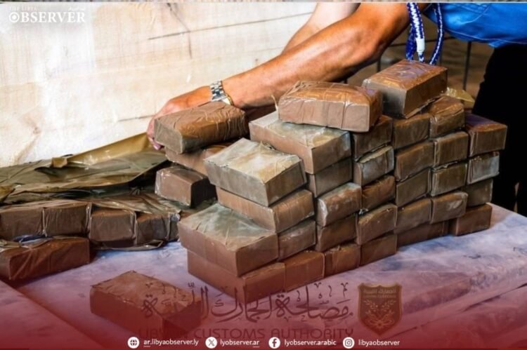 Misrata customs seize more than five tonnes of hashish