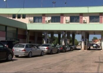 The Albanian government confirmed that there will be joint border controls at “Qafasan”