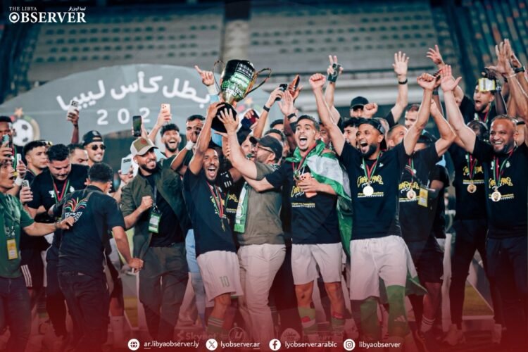 Al-Ahli Tripoli wins Libya Cup for 9th time