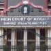 Kerala BJP councillors took oath in names of deities, martyrs. High Court didn’t agree | India News