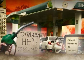 How can the fuel crisis in Russia affect Tajikistan?
